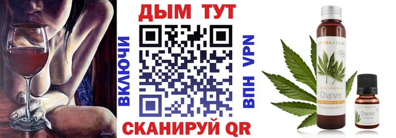 Магазины продажи наркотиков Мышкин Кодеин  Меф  ГАШ  МЕТАМФЕТАМИН  ОМГ ОМГ как войти  Альфа ПВП  МАРИХУАНА 
