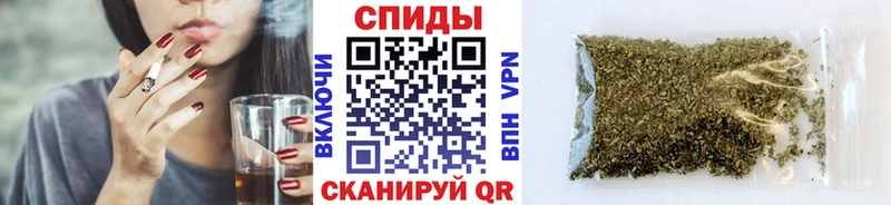 цена наркотик  darknet клад  БУТИРАТ бутик  Мышкин 
