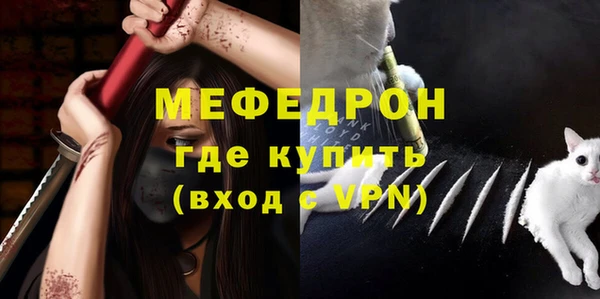 экстази Новокубанск