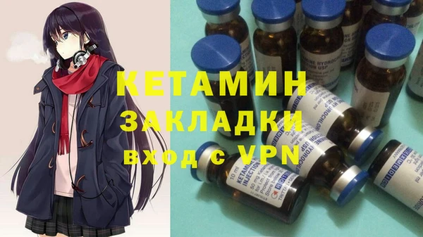 Альфа ПВП Алзамай