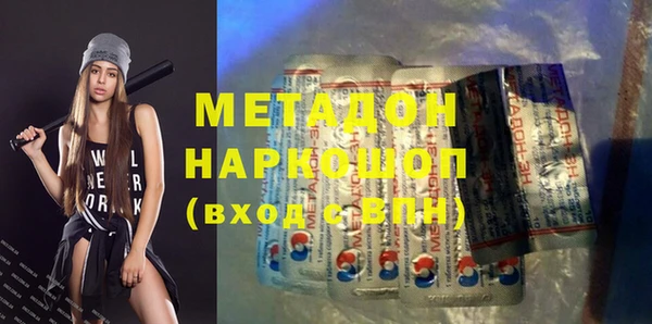 MESCALINE Алексеевка