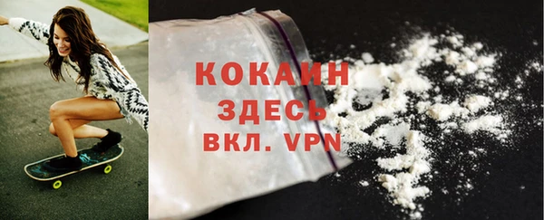 MESCALINE Алексеевка