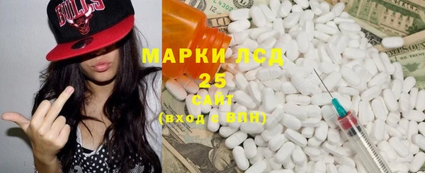 Альфа ПВП Алзамай