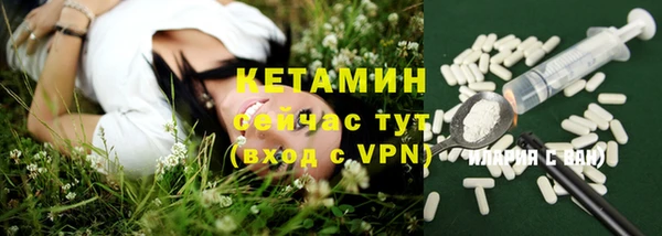 экстази Алексин
