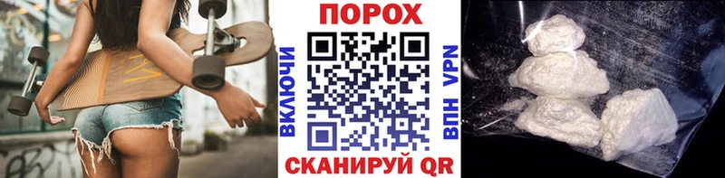 где найти наркотики Мышкин Первитин Декстрометамфетамин 99.9%