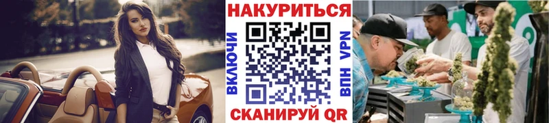 Марихуана MAZAR  Мышкин 